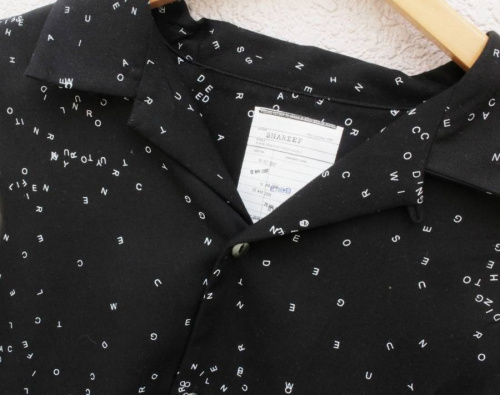 シャリーフのエトセンス