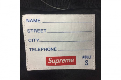 下北沢のブランド