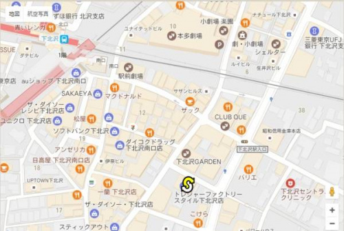 下北のアロハ