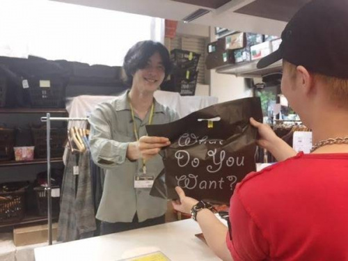 下北沢のアルバイト