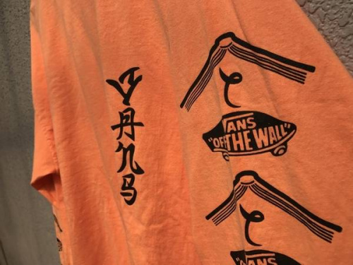 トレファクスタイル下北沢店ブログ画像３