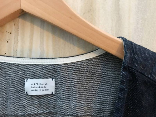 トレファクスタイル下北沢店ブログ画像３