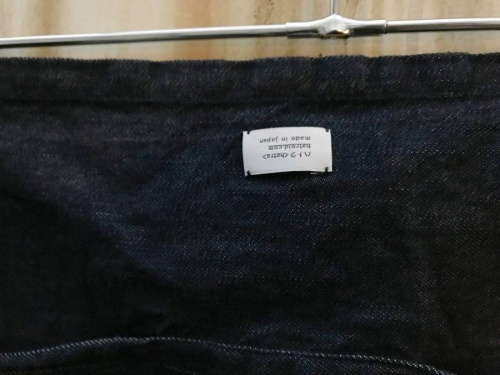 トレファクスタイル下北沢店ブログ画像５