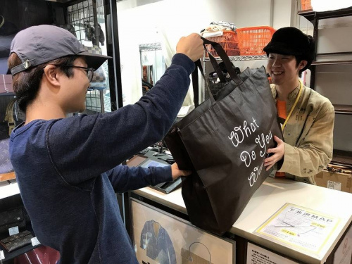 トレファクスタイル下北沢1号店ブログ画像1