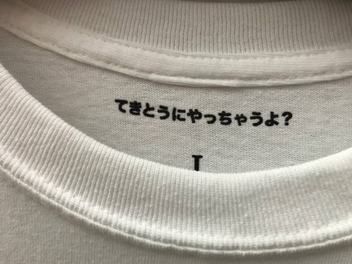 18年04月19日：画像７