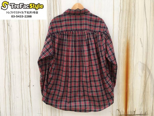 AIEのネペンテス