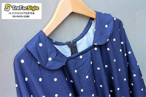 買取入荷の下北沢