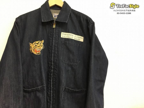 買取入荷のアメカジブランド