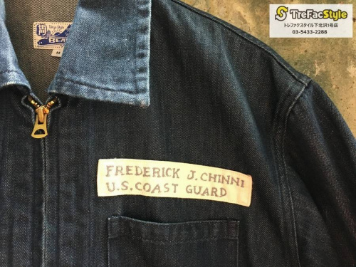 BEAMSの東洋エンタープライズ