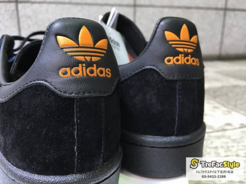 adidasの下北沢