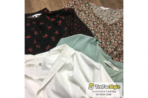 買取入荷の店舗からのお知らせ