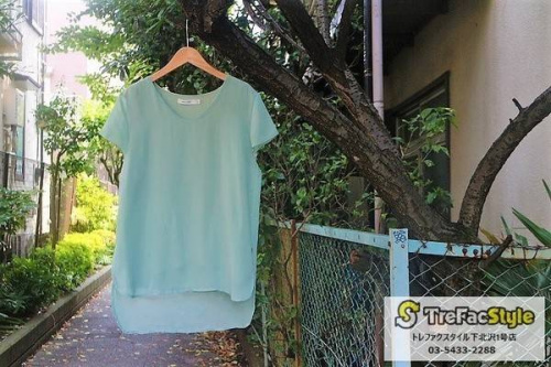 店舗からのお知らせのmoussy