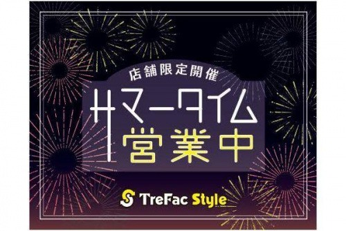 18年07月30日：画像８