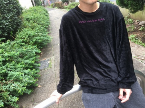 買取入荷の店舗からのお知らせ