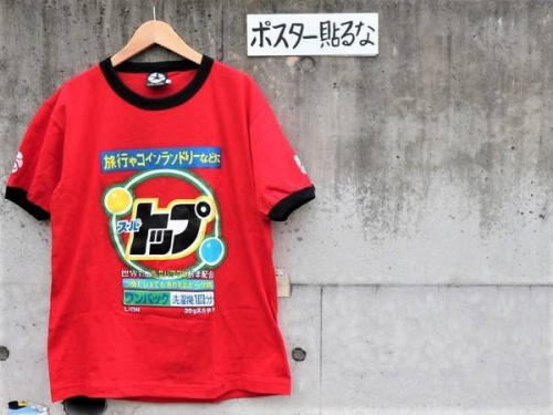 プリントTシャツの下北沢　古着