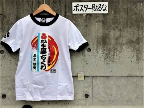 18年12月09日：画像６