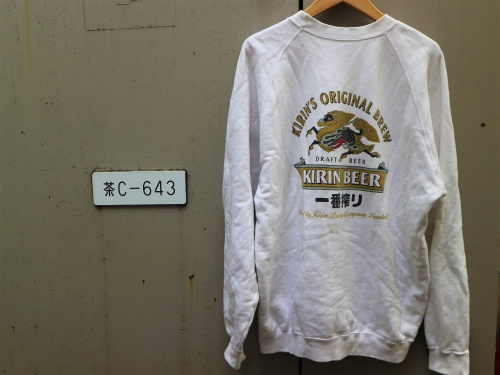 パロディーの古着