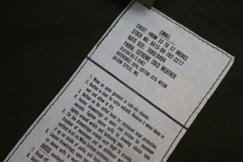 19年02月21日:画像6