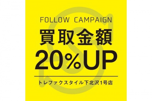19年03月08日:画像7