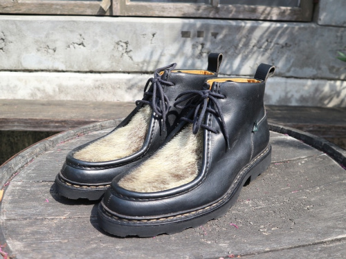 ミカエルの下北沢