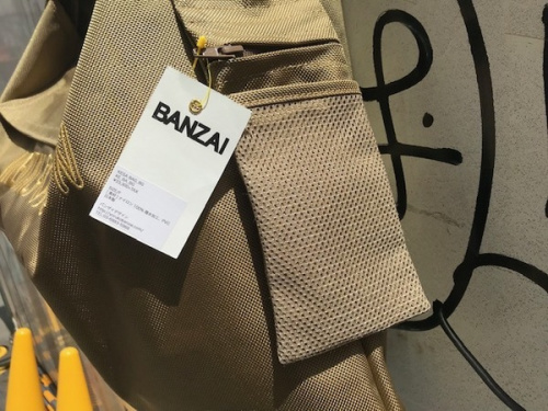 バンザイのKESABAG