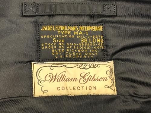 MA-1 SLENDER LONGのMA-1