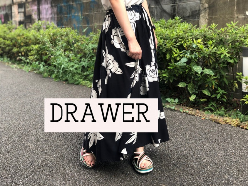 ドメスティックブランドのDRAWER