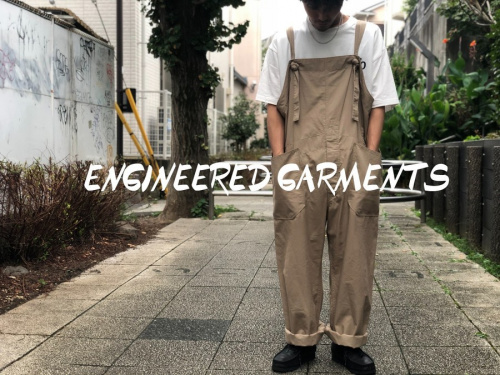 アメカジブランドのEngineered Garments