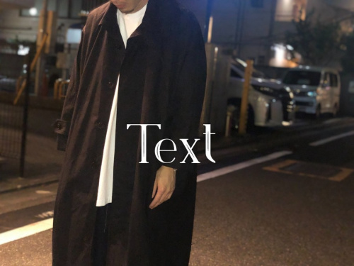 ドメスティックブランドのText
