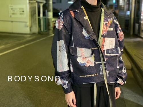 ドメスティックブランド