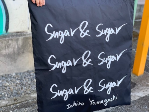 ドメスティックブランドのPeople of the Year by COMME des GARCONS