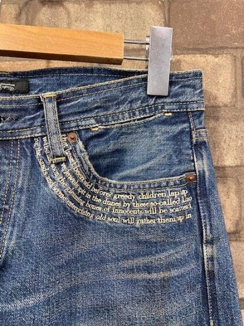 パンツのメンズ　レディース　ユニセックス　下北　下北沢　古着