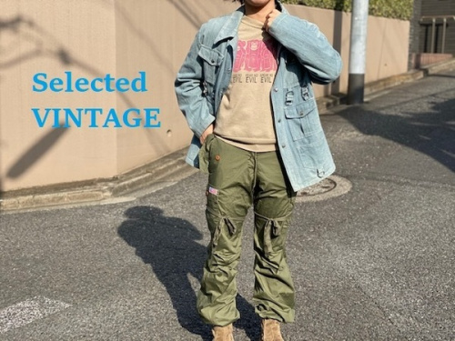 ヴィンテージアイテム