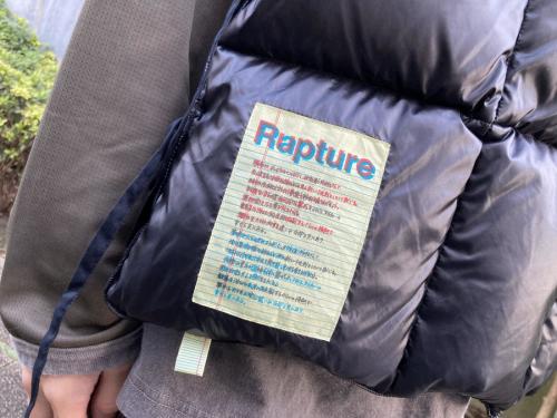 21年11月08日：画像８