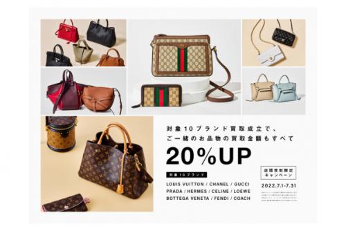 22年07月06日：画像６