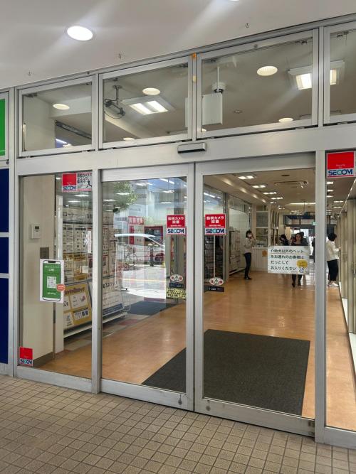トレファクスタイル湘南台ウエストプラザ店ブログ画像4