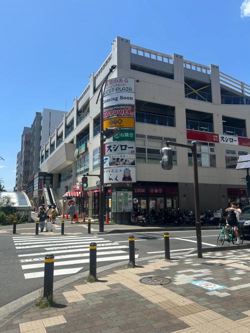 トレファクスタイル湘南台ウエストプラザ店ブログ画像8