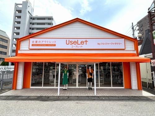 トレファクスタイル草加店ブログ画像1