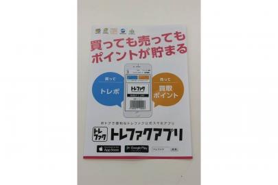 「春日部のゴールデンウィーク 」