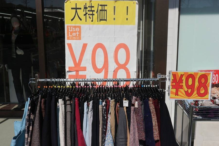 ドット 電池 下線 激安 服 1000 円 以下 Michellebridgesfoundation Org ドット 電池 下線 激安 服 1000 円 以下 Michellebridgesfoundation Org