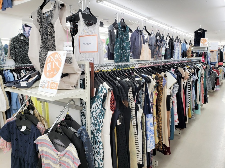 5月中にご利用できる 割引定期券を配布しております 春日部の激安古着販売のお店 ユーズレット春日部店 21 04 21発行 5月中にご利用できる 割引定期券を配布しております 春日部の激安古着販売のお店 ユーズレット春日部店 21 04 21発行