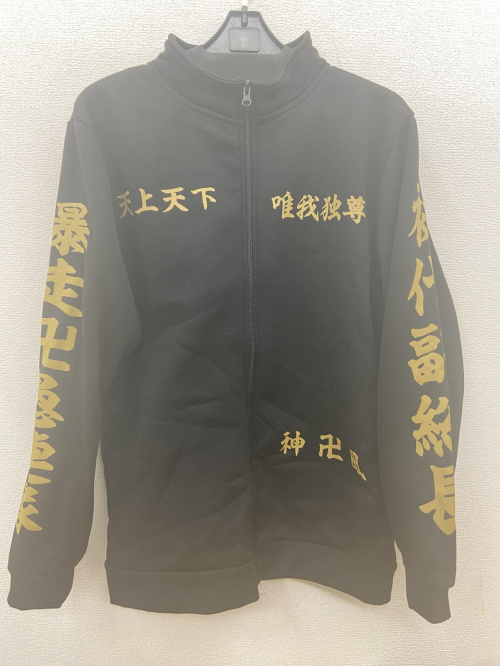 トレファクスタイル春日部店ブログ画像1