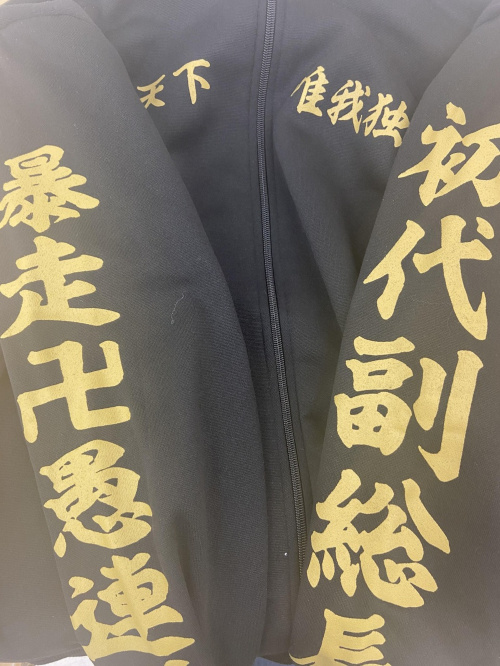 トレファクスタイル春日部店ブログ画像3