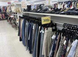 「 店舗からのお知らせ 」