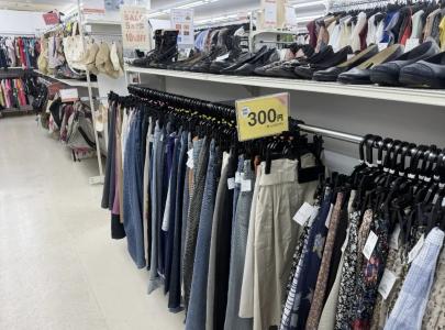 「 店舗からのお知らせ 」