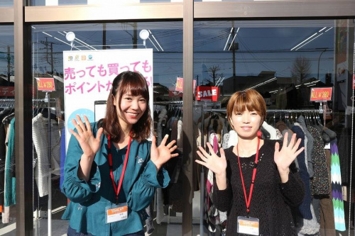古着の春日部