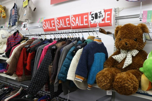 新春買取の20％UP