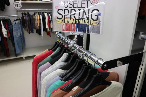 新春買取の20％UP