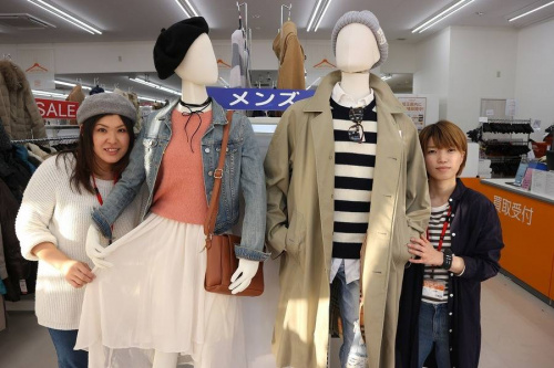 春日部のユーズレット