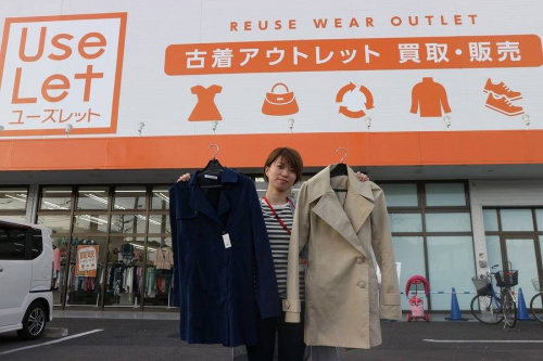 スーツの春日部